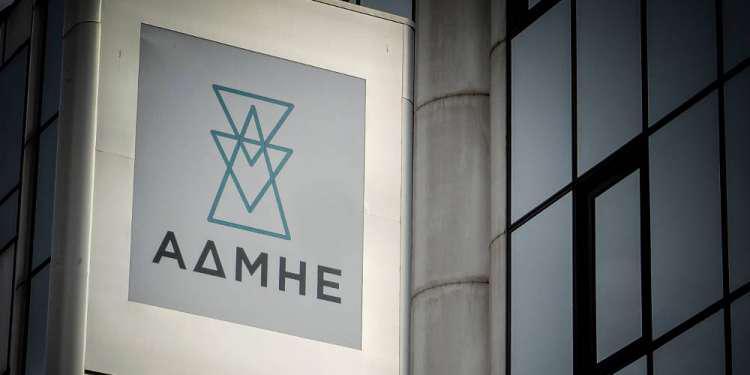 Πιο χαμηλά από ποτέ οι οφειλές των παρόχων ενέργειας στον ΑΔΜΗΕ - Η εξέλιξη των χρεών από το 2013