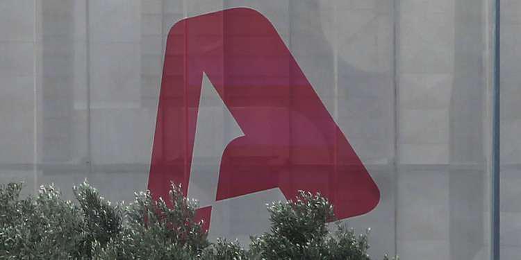 «Φάρσα» το τηλεφώνημα για βόμβα στο κτίριο που στεγάζονται Star και Alpha