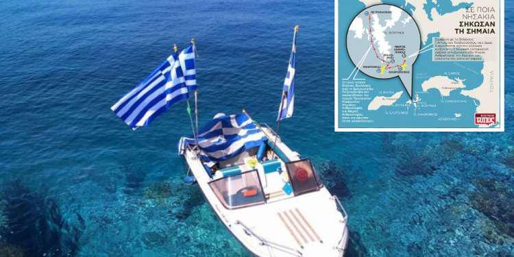 Τι έγινε στους Ανθρωποφάγους: Οι σημαίες, οι κομάντο και ο Γιλντιρίμ