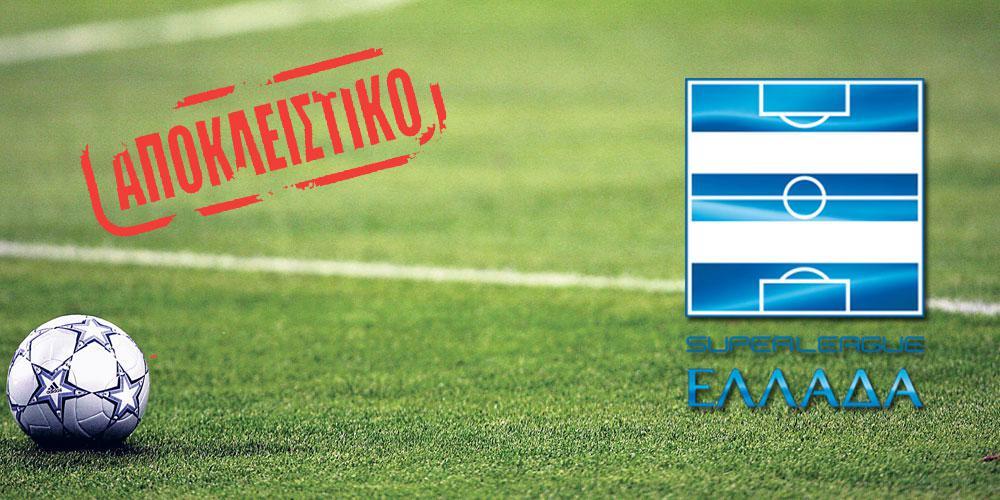 Αποκλειστικό: Το σχέδιο της κυβέρνησης για αναδιάρθρωση των τριών κατηγοριών ποδοσφαίρου