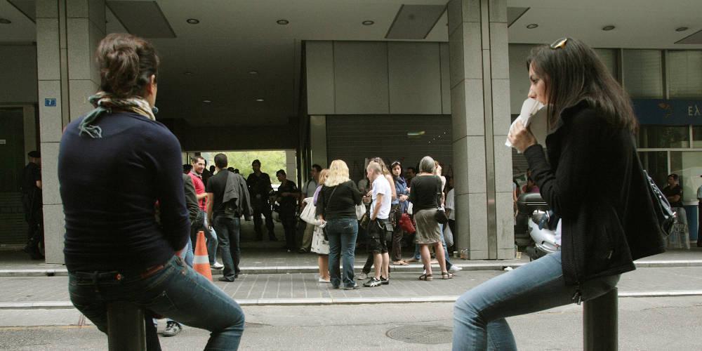 ΑΣΕΠ: Νέος σχεδιασμός προσλήψεων και αλλαγές στους διαγωνισμούς