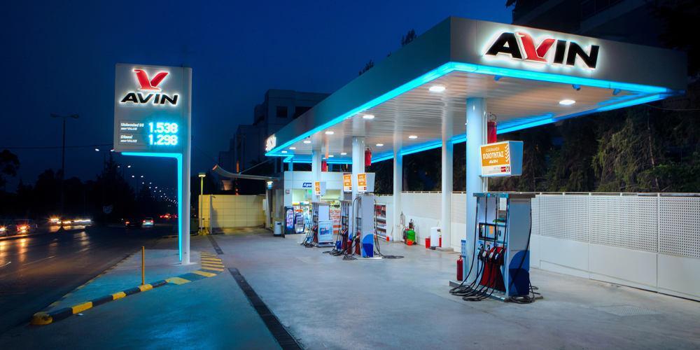 Τα νέα προϊόντα και η νέα ταυτότητα της AVIN