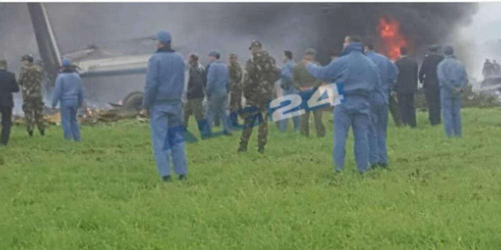 Συντριβή στρατιωτικού αεροσκάφους στην Αλγερία -Πληροφορίες για νεκρούς