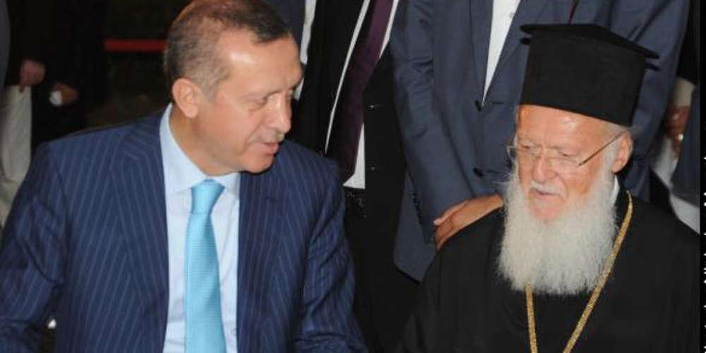 Τον Βαρθολομαίο θα συναντήσει σήμερα ο Ερντογάν