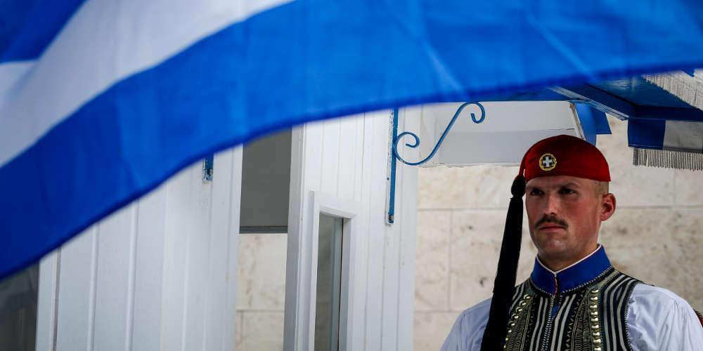 Για την τιμή των συμβόλων