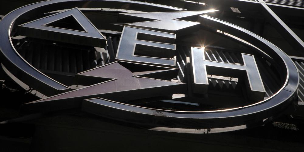 Κατάρρευση της μετοχής της ΔΕΗ: Κατέγραψε απώλειες 17,32%