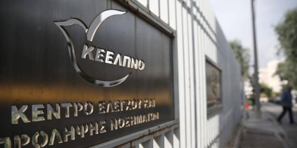 Πουλής για ΚΕΕΛΠΝΟ: Ημουν απλός υπάλληλος και ουδέποτε άσκησα Διοίκηση