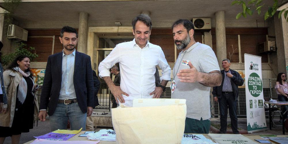 Μητσοτάκης: Βιώσιμη ανάπτυξη είναι μια πολιτική που μας αφορά όλους