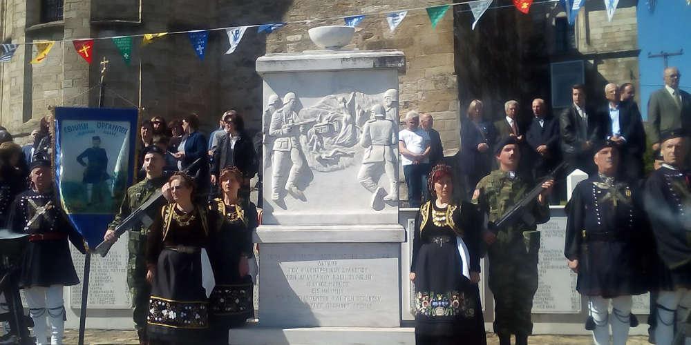 Η σφαγή της Κλεισούρας: Θλιβερή επέτειος για τον θάνατο 270 γυναικών, παιδιών και γερόντων