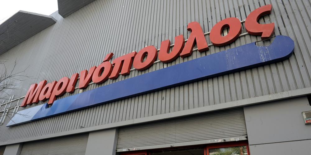 Ελεύθερος αφέθηκε ο επιχειρηματίας Δημήτρης Μαρινόπουλος