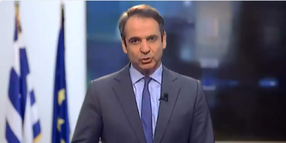 Η δήλωση Μητσοτάκη για την 70η επέτειο της ανεξαρτησίας του Ισραήλ