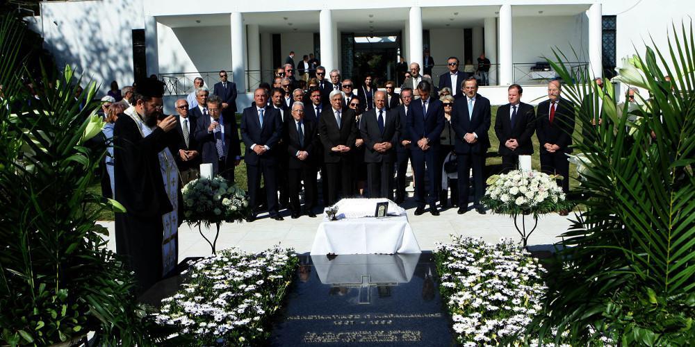 Τελέστηκε το μνημόσυνο του Κωνσταντίνου Καραμανλή [εικόνες]