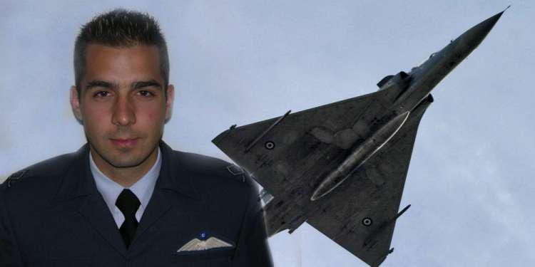 Αντιπτέραρχος ο ήρωας - πιλότος Γιώργος Μπαλταδώρος