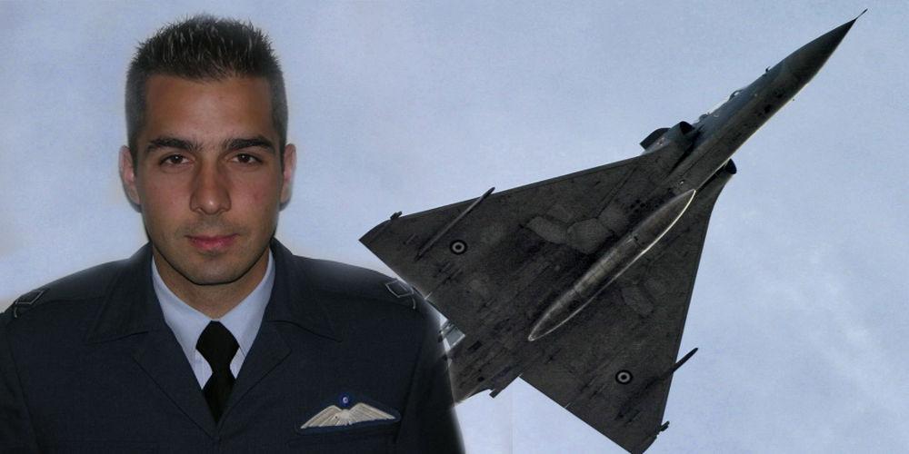 Αντιπτέραρχος ο ήρωας - πιλότος Γιώργος Μπαλταδώρος