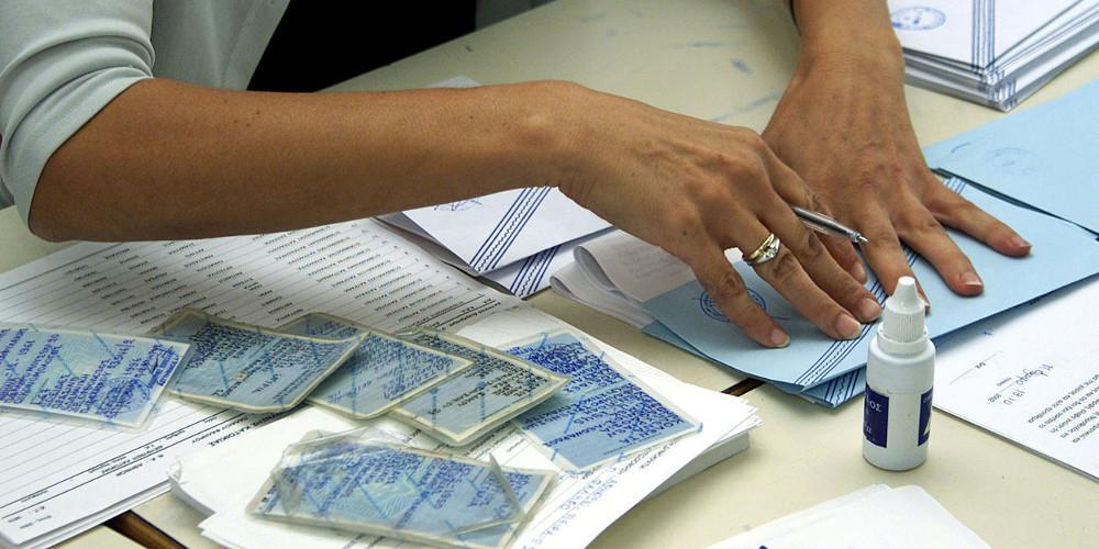 Νέες ταυτότητες Ιερωμένοι προσφεύγουν στο ΣτΕ για τις νέες ηλεκτρονικές ταυτότητες νέες ταυτότητες