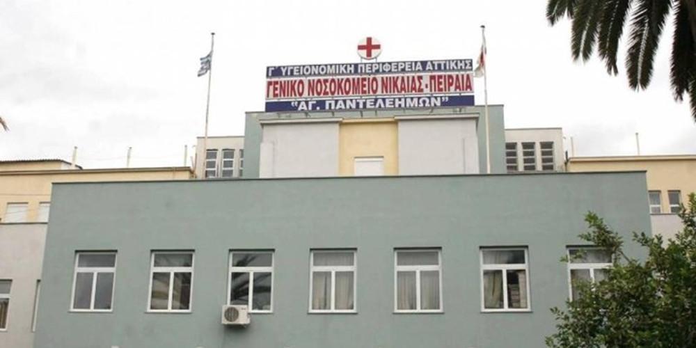 Οι συγγενείς ασθενών καταφεύγουν σε παράνομες αποκλειστικές νοσοκόμες