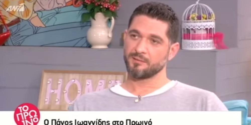 Ο Ιωαννίδης του MasterChef αποκαλύπτει τι του αρέσει και τι όχι σε μια γυναίκα