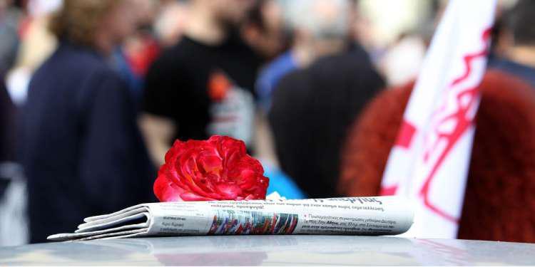 Πρωτομαγιά: Πώς γιορτάζεται η Ημέρα της Εργασίας σε όλο τον κόσμο