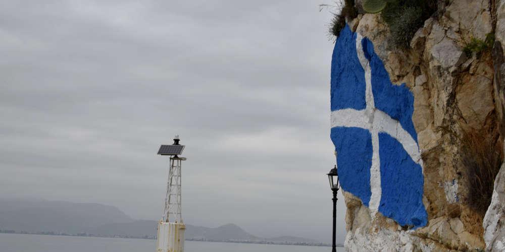 Δυστυχώς η Ελλάδα πεθαίνει…
