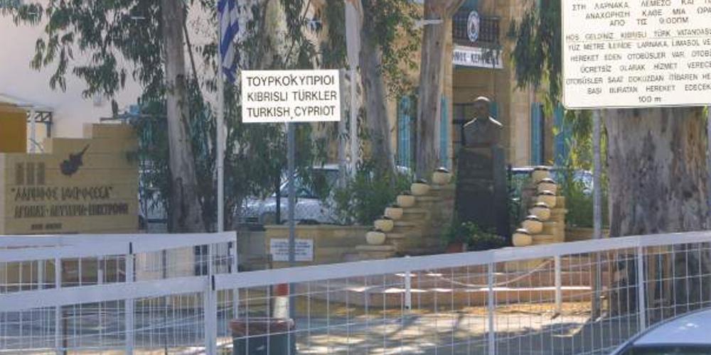 Παραδόθηκε στην αστυνομία ο ύποπτος για το φόνο του Σολωμού Αποστολίδη