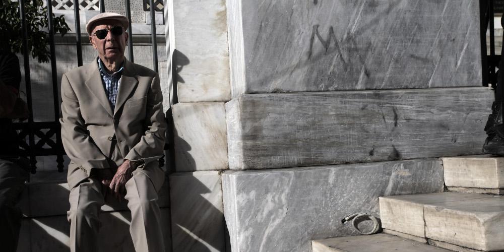 Τα νέα όρια ηλικίας για σύνταξη σε ΔΕΚΟ, Δημόσιο, τράπεζες [πίνακας]