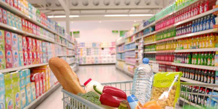 Πρόστιμα Καλάθι του νοικοκυριού