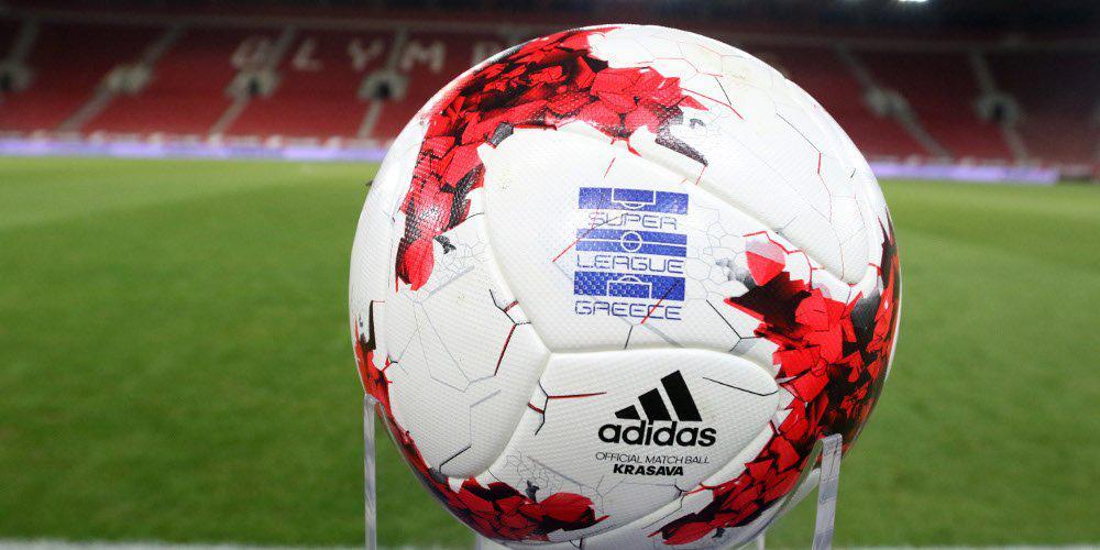 Super League: Aπομόνωση όλης της ομάδας για 5 ημέρες εάν βρεθεί κρούσμα κορωνοϊού