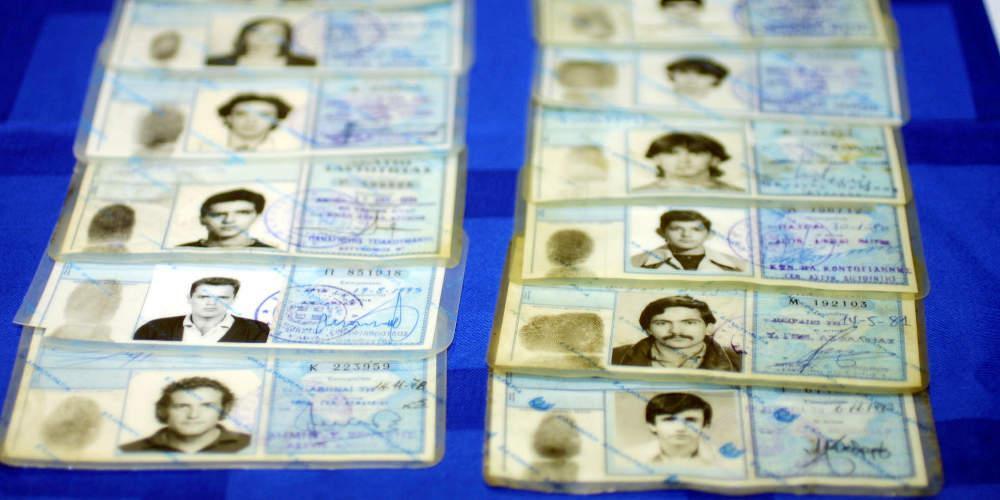 Νέες ταυτότητες με λέιζερ, χρώμα και ηλεκτρονική υπογραφή