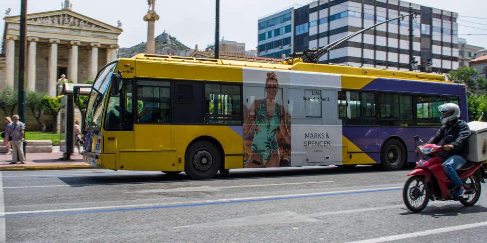 Χωρίς τρόλεϊ την Τετάρτη από 12.00 έως 17.00 λόγω συνέλευσης των εργαζομένων