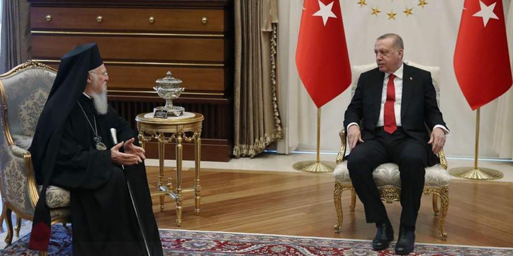 Πατριαρχείο και Ομογένεια στο επίκεντρο της συνάντησης Βαρθολομαίου-Ερντογάν