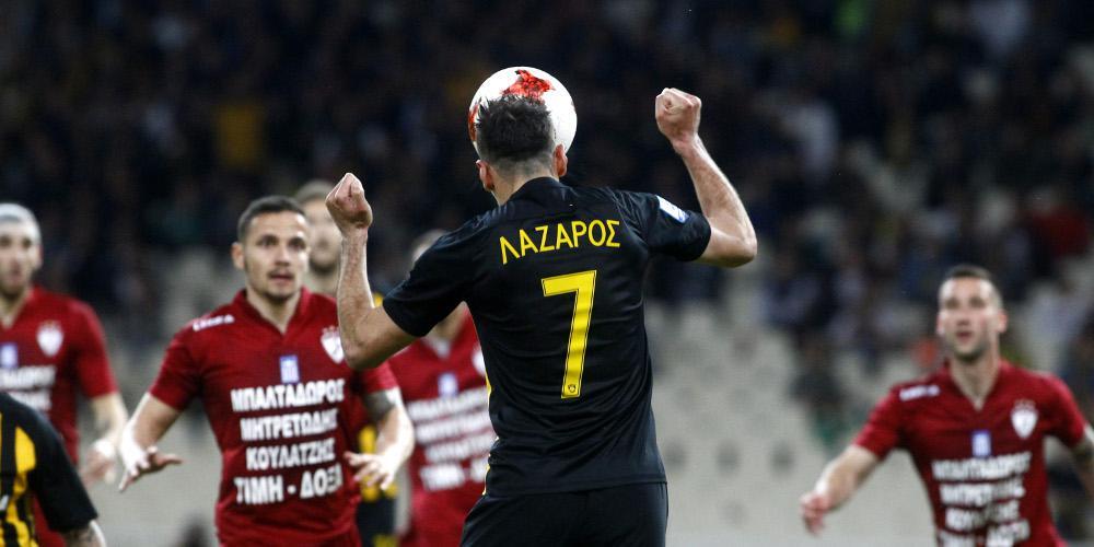 Η γκολάρα του Χριστοδουλόπουλου που έστειλε την ΑΕΚ τελικό [βίντεο]