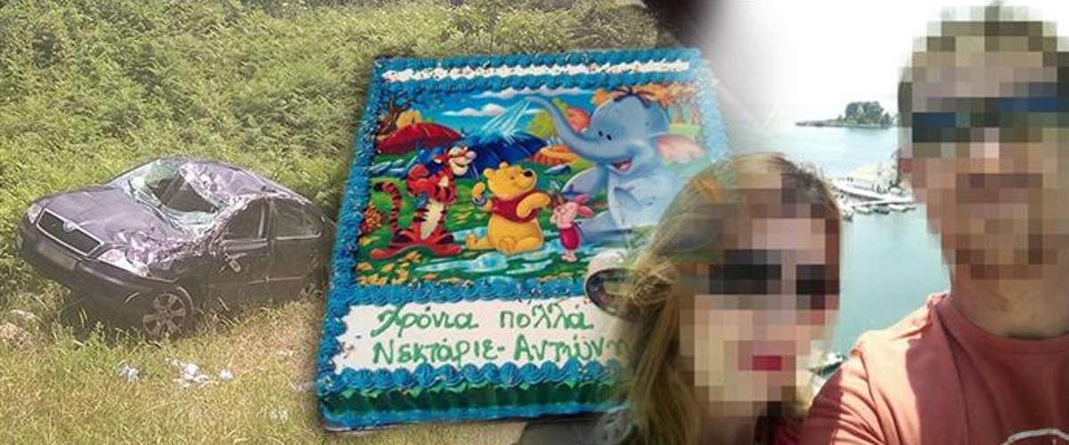 Τραγωδία στα Τρίκαλα: Το μωρό ξεψύχησε στην αγκαλιά της μητέρας του