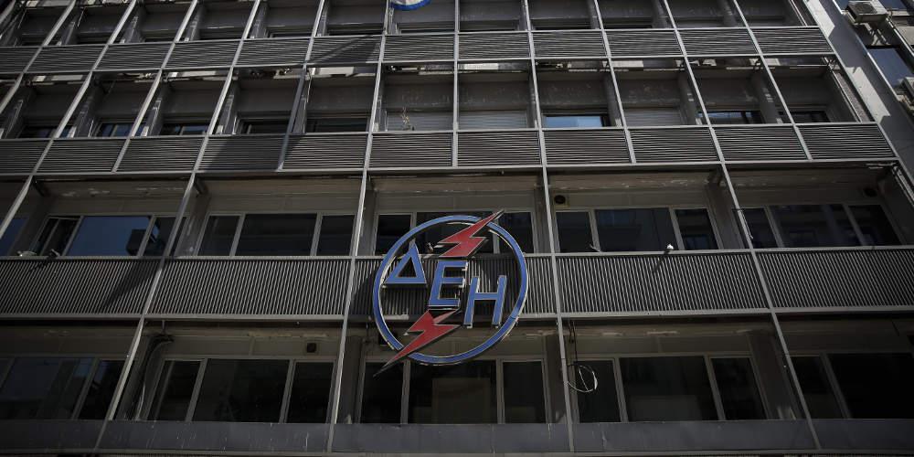 «Αποδεικνύονται οι λάθος χειρισμοί»: Το υπουργείο Περιβάλλοντος για το «ναυάγιο» πώλησης λιγνιτικών μονάδων της ΔΕΗ