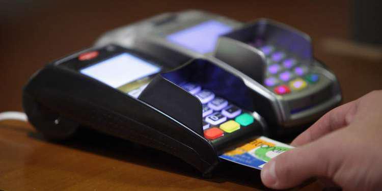 Πλαστικό χρήμα οικονομία