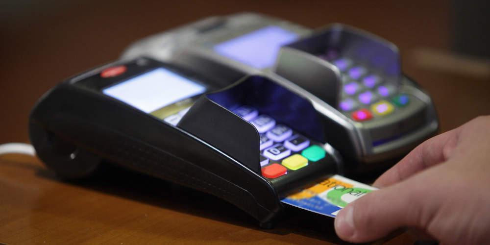 Πλαστικό χρήμα οικονομία