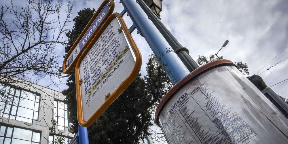 Ξεκίνησε το θερινό ωράριο στα λεωφορεία και τα τρόλεϊ