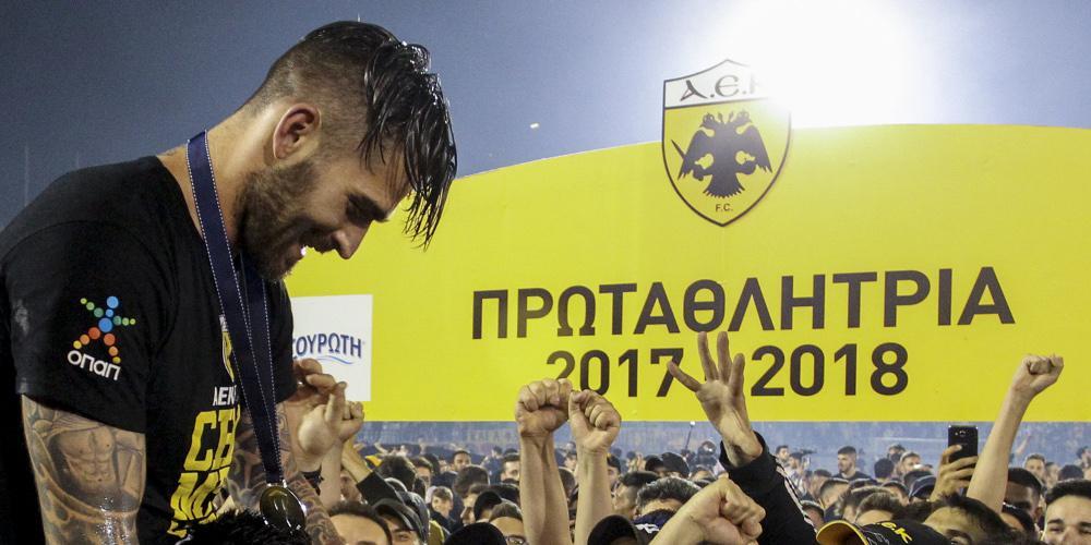 ΑΕΚ: Ορόσημο στην ιστορία μας το 2018 [βίντεο]