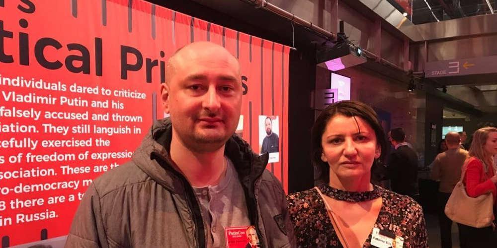 Ψέμα ήταν η δολοφονία του Ρώσου δημοσιογράφου