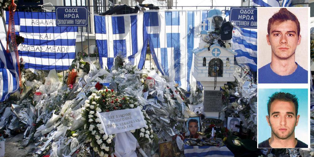 Οργή για την δολοφονία των αστυνομικών στου Ρέντη - «Σκότωσαν τα παιδιά μας»