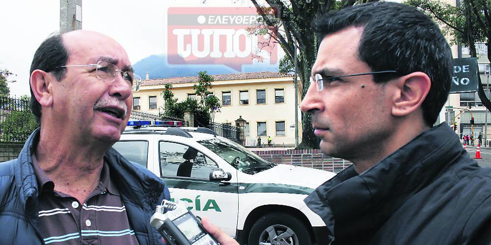 Θύμα απαγωγής ανταρτών στην Κολομβία μιλά στον Ελεύθερο Τύπο