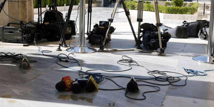 δημοσιογράφος