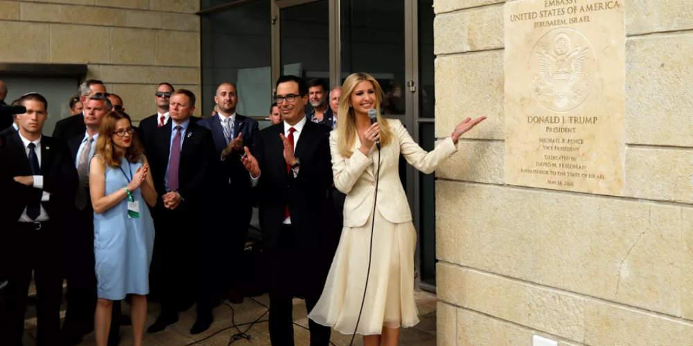 Το φόρεμα της Ιβάνκα γέμισε αίμα από την Γάζα [εικόνες]