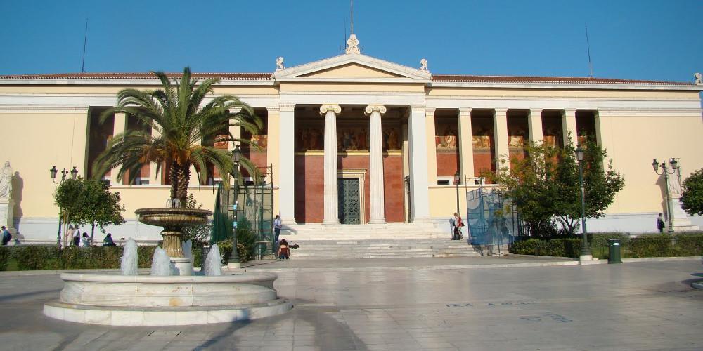 ΔΑΠ-ΝΔΦΚ Νεολαία ΣΥΡΙΖΑ ΕΚΠΑ