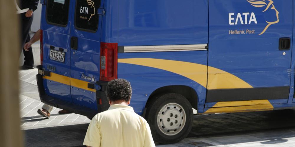 Ληστές έδεσαν ταχυδρόμο σε δέντρο για να του κλέψουν τα λεφτά για τις συντάξεις