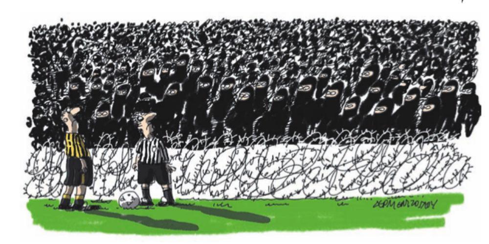 Η γελοιογραφία της ημέρας από τον Γιάννη Δερμεντζόγλου – 14 Μαΐου 2018