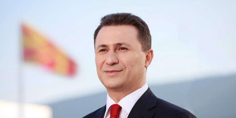 Η Ουγγαρία χορήγησε πολιτικό άσυλο στον Νίκολα Γκρούεφσκι - Τι λέει ο ίδιος