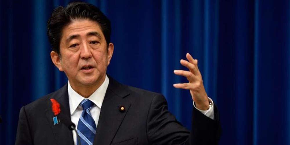 Το ατόπημα του σεφ προκάλεσε την οργή των Ιαπώνων [εικόνες]