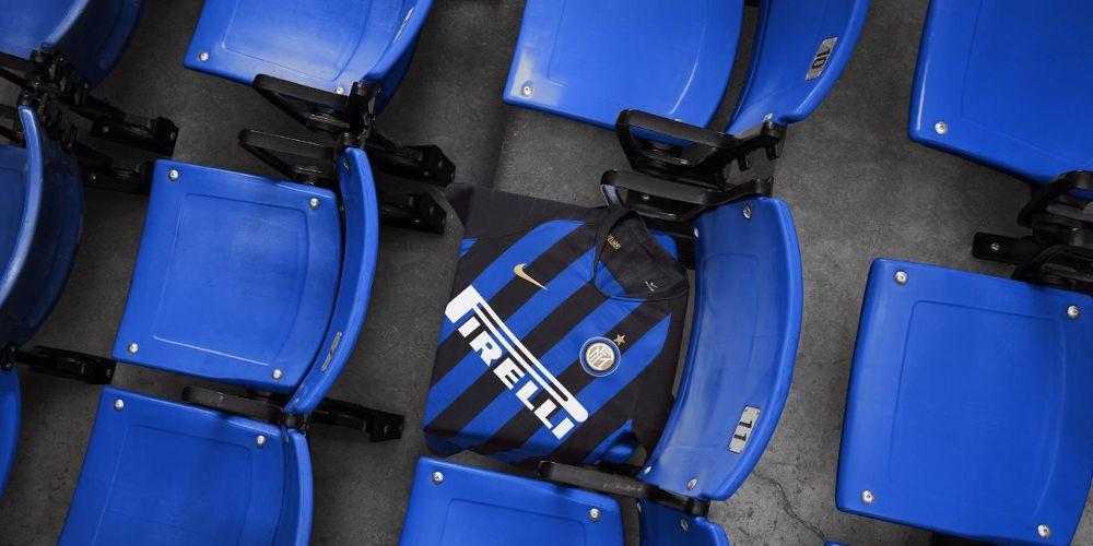 Αυτή είναι η φανέλα της Ίντερ για την σεζόν 2018-19