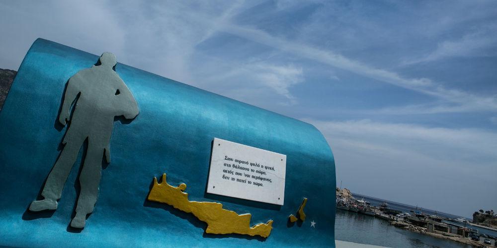 Αποκάλυψη: Ο Κώστας Ηλιάκης σκοτώθηκε και ο Τούρκος πιλότος δεν ανακρίθηκε ποτέ!