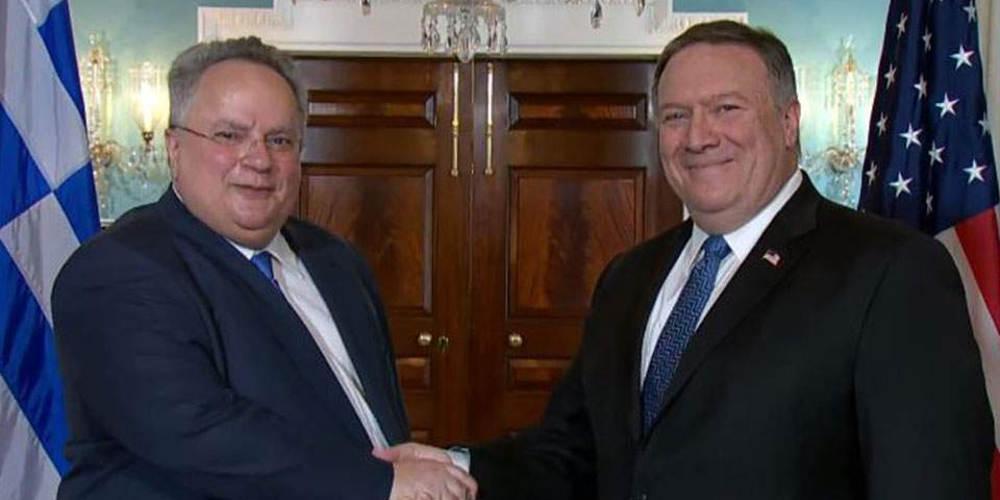 Τι συζήτησε ο Κοτζιάς με τον Πομπέο για Σκοπιανό και ελληνοτουρκικά [βίντεο]